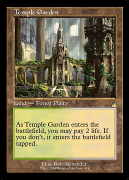 Temple Garden (Foil)